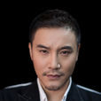 劉騏 劉騏