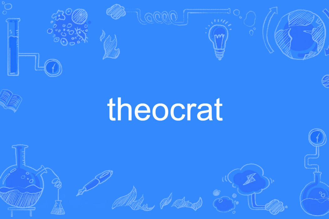 theocrat theocrat