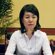 李茵(武漢實驗外國語學校原校長) 李茵(武漢實驗外國語學校原校長)