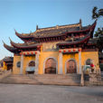 泰清寺 泰清寺