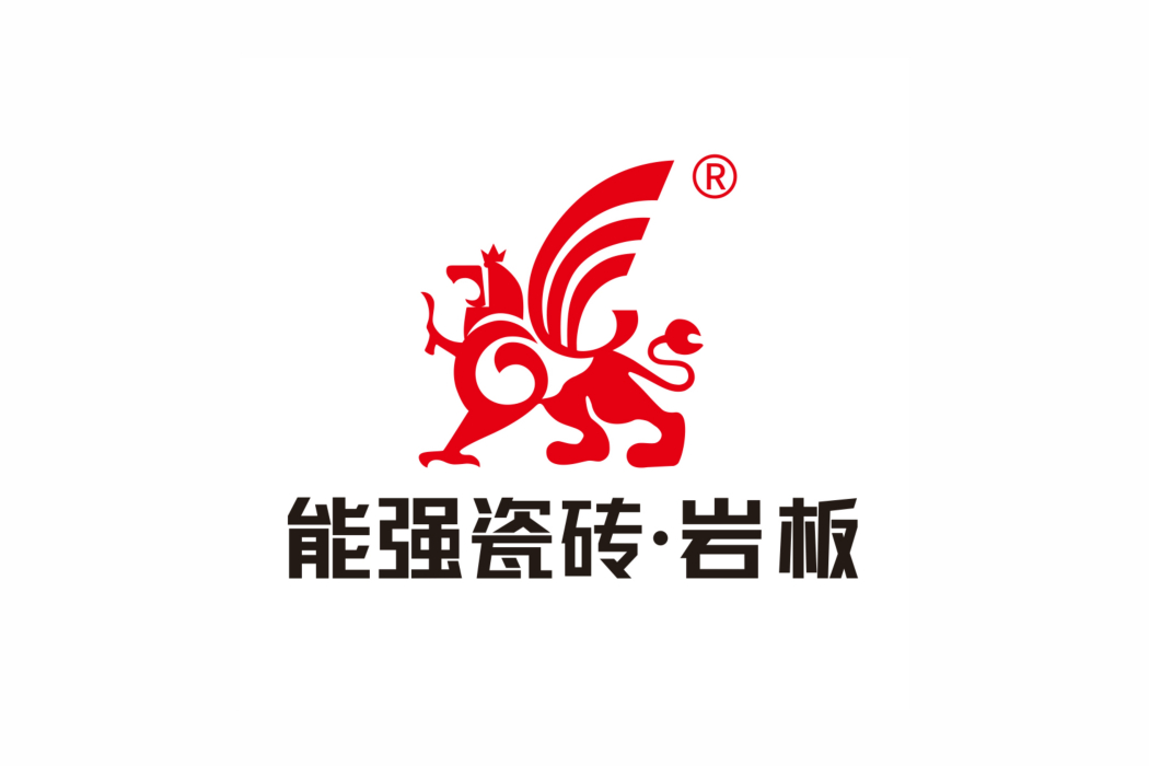 能強陶瓷 能強陶瓷