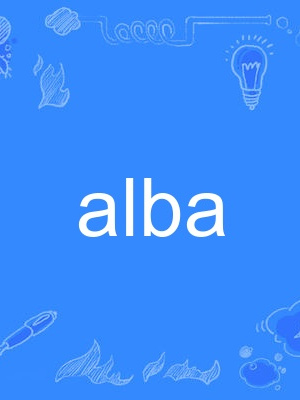 alba alba