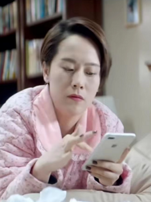 文靜(喜劇片《麻煩家族》中的角色) 文靜(喜劇片《麻煩家族》中的角色)