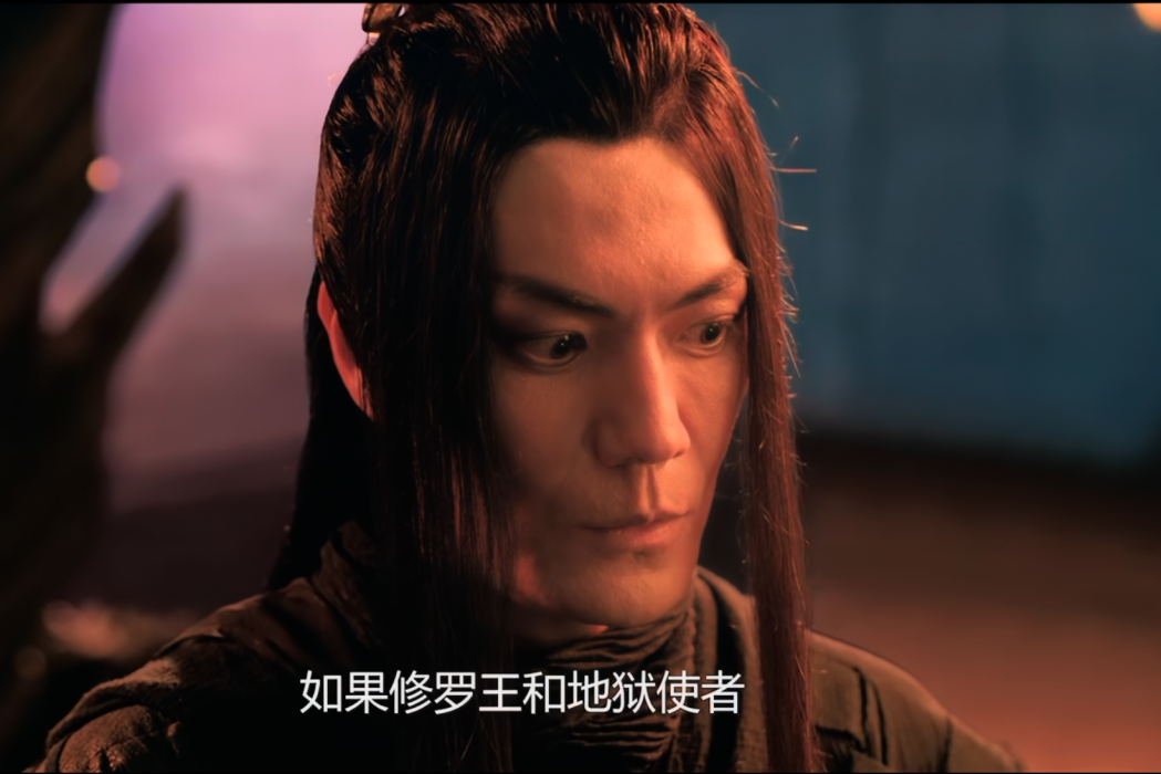 幽冥之王(電視劇《斗羅大陸之燃魂戰》中的反派角色) 幽冥之王(電視劇《斗羅大陸之燃魂戰》中的反派角色)