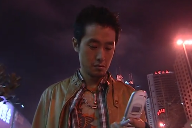 劉錚(警匪劇《危情24小時》中的角色) 劉錚(警匪劇《危情24小時》中的角色)