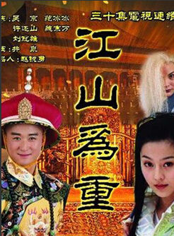 范冰冰(中國內地影視女演員) 范冰冰(中國內地影視女演員)