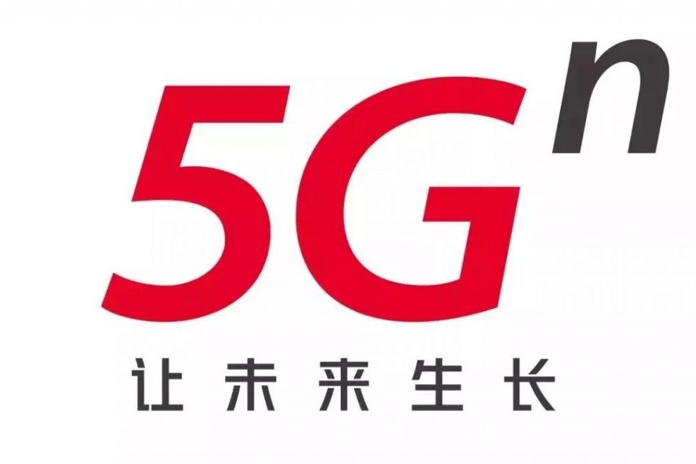5Gⁿ 5Gⁿ
