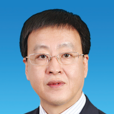 張國駿(黑龍江省大慶市人大常委會副主任、黨組成員) 張國駿(黑龍江省大慶市人大常委會副主任、黨組成員)