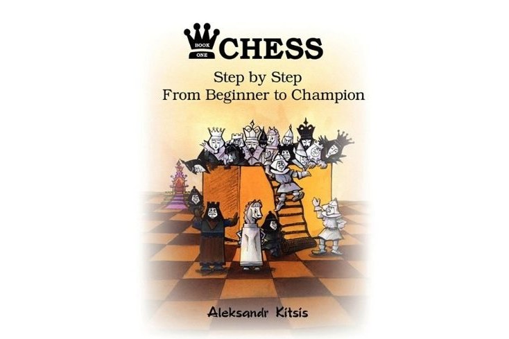 CHESS, Step by Step(2009年10月出版的圖書) CHESS, Step by Step(2009年10月出版的圖書)