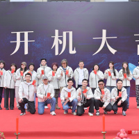 玉簟秋(丞磊、徐若晗主演的電視劇) 玉簟秋(丞磊、徐若晗主演的電視劇)