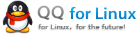QQ for Linux
