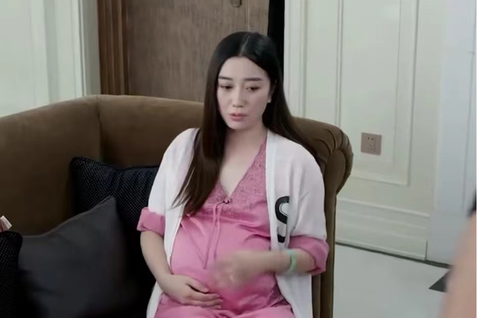 譚婧(都市刑偵劇《走火》中的虛構角色) 譚婧(都市刑偵劇《走火》中的虛構角色)