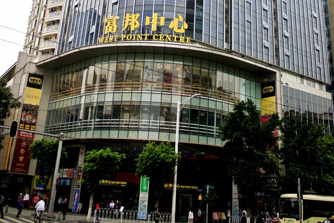 富邦中心 富邦中心