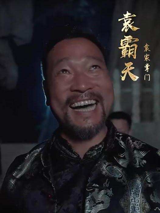 屠龍