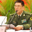 李清印 李清印