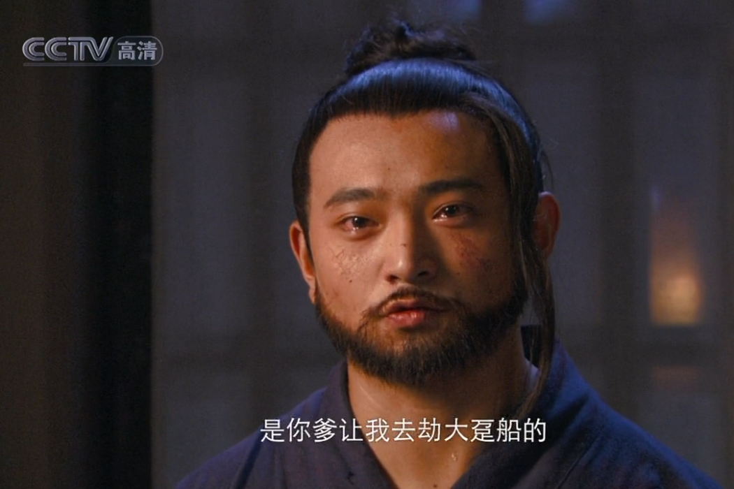 龐四 龐四