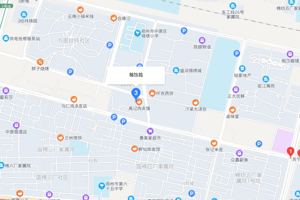 棉紡北路 棉紡北路
