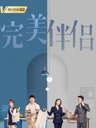 徐玉蘭(中國內地女演員) 徐玉蘭(中國內地女演員)