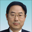邢凱(中華愛心基金會會長) 邢凱(中華愛心基金會會長)