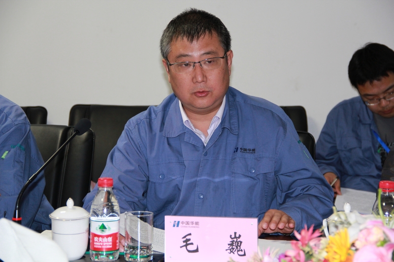 綠色煤電副總經理毛巍召開職工大會