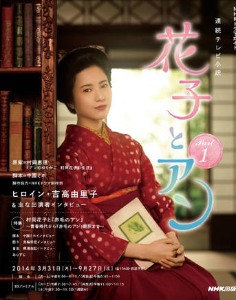 木下明里