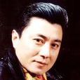 李仁義(原廣東話劇院院長) 李仁義(原廣東話劇院院長)