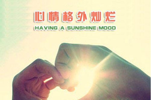 虛空的人生 虛空的人生