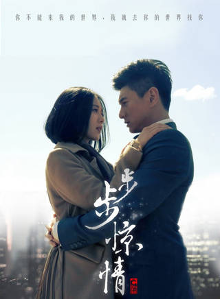 張妙兒