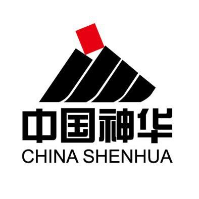 中國神華能源股份有限公司(中國神華) 中國神華能源股份有限公司(中國神華)