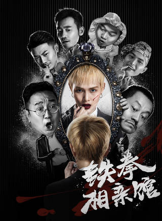 宋贊