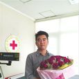 季國晨 季國晨