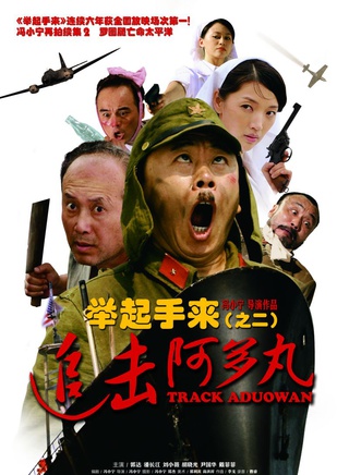 廖崇儒