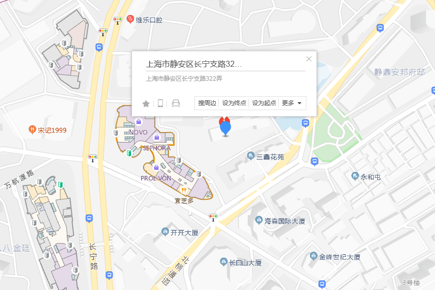 長寧支路322號 長寧支路322號