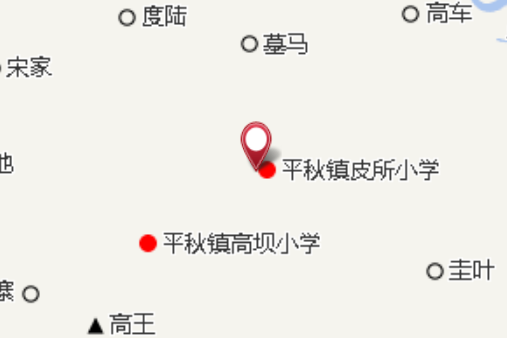 高壩鄉 高壩鄉