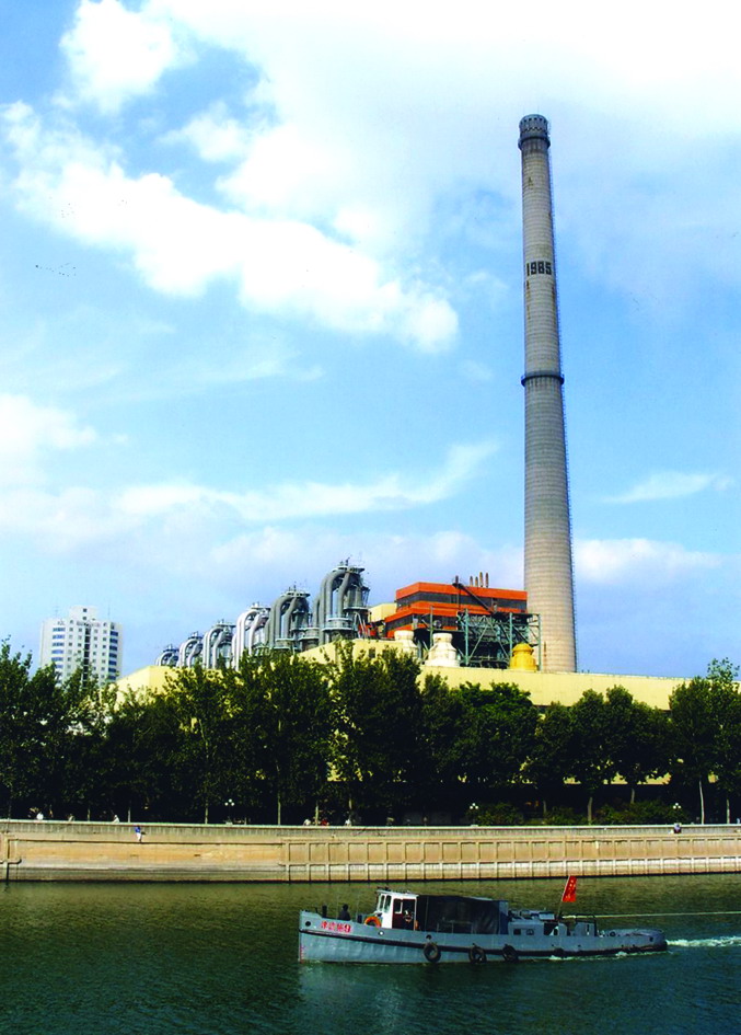 天津第一熱電廠遠景
