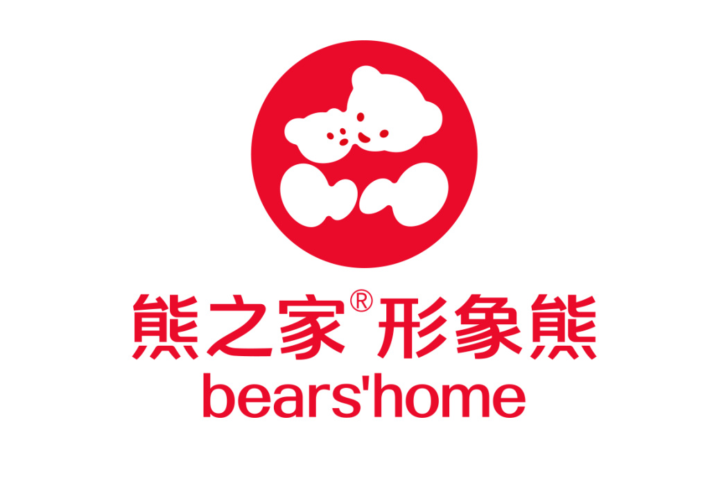熊之家(毛絨泰迪熊品牌) 熊之家(毛絨泰迪熊品牌)