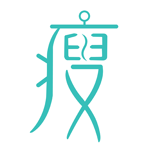 For瘦 For瘦