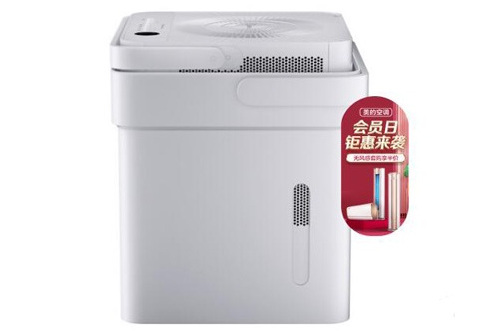美的 CF20BD/N7-DM200 美的 CF20BD/N7-DM200