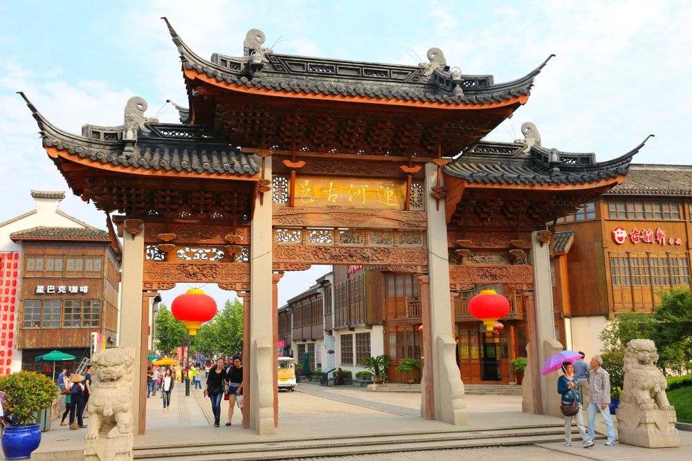 密邑