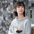 佟年(墨寶非寶小說《蜜汁燉魷魚》中女主角) 佟年(墨寶非寶小說《蜜汁燉魷魚》中女主角)