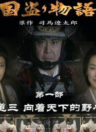 平山浩行 平山浩行