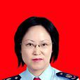 任文霞(昌吉州國稅局黨組成員、總經濟師) 任文霞(昌吉州國稅局黨組成員、總經濟師)