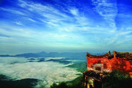 甑崗山 甑崗山