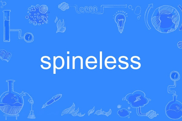 Spineless Spineless