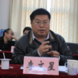 李文星(國家農業部種植業管理司處長) 李文星(國家農業部種植業管理司處長)