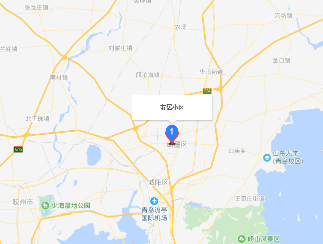 安居小區 安居小區