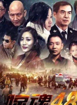 李學政(中央軍委後勤保障部金盾影視中心主任) 李學政(中央軍委後勤保障部金盾影視中心主任)