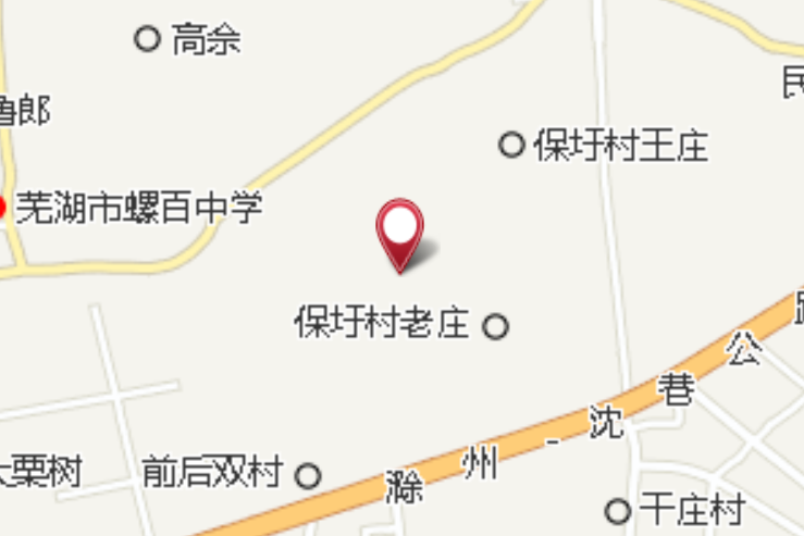 七角盪 七角盪