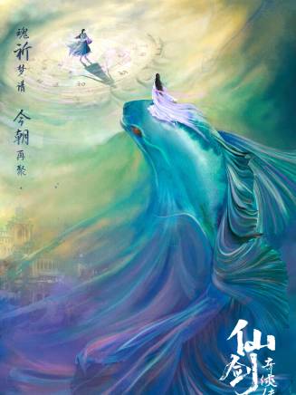鉑萊 鉑萊