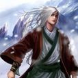 東方長明 東方長明